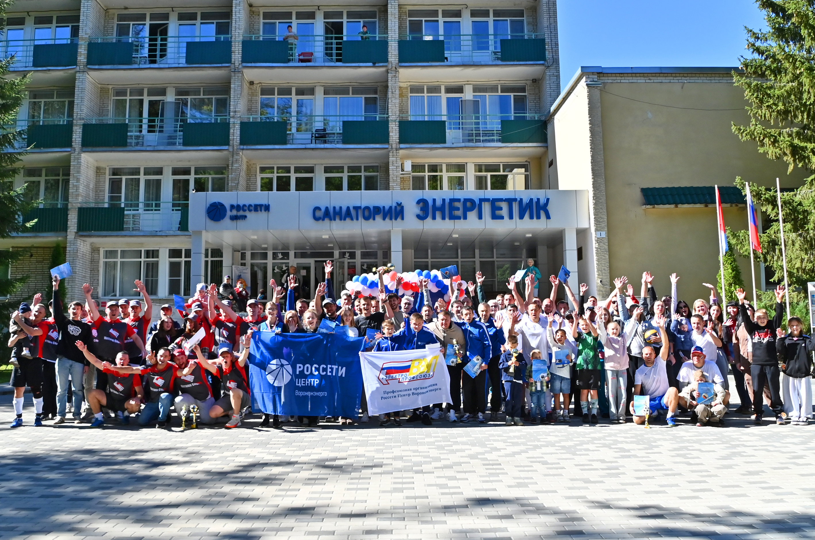 Наша команда приняла участие в турнире у ПАО «Россети Центр»